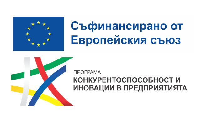 EU Project